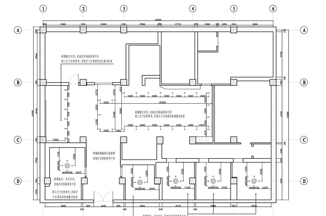 
铁岭（农家菜馆） -9