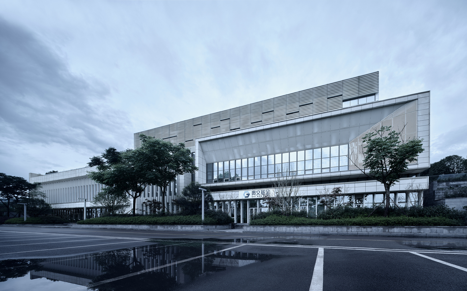 贵阳版权云工作基地-26