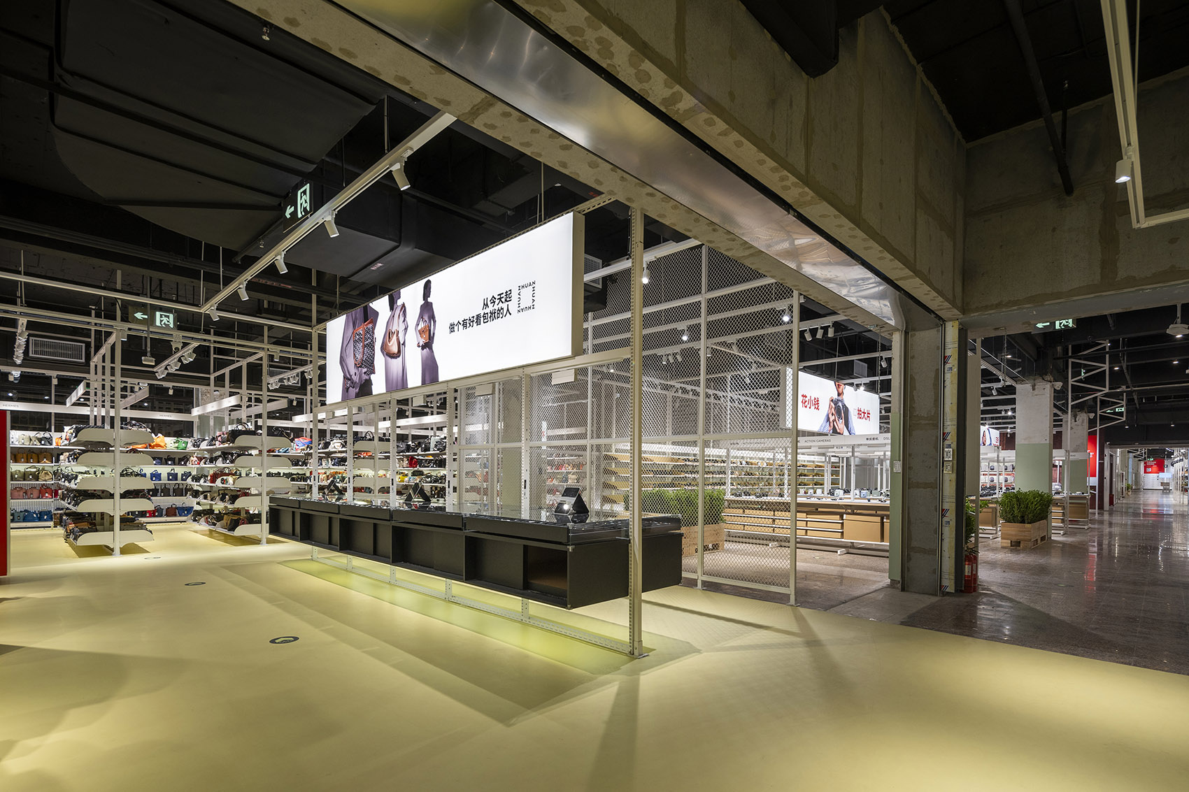 超级转转零售空间丨中国北京丨空间站建筑师事务所-47