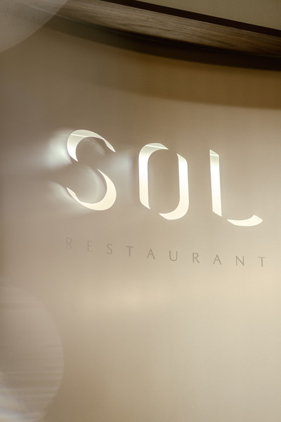 至日餐饮空间（Solstice Culinary Space）丨中国香港丨Snøhetta-10