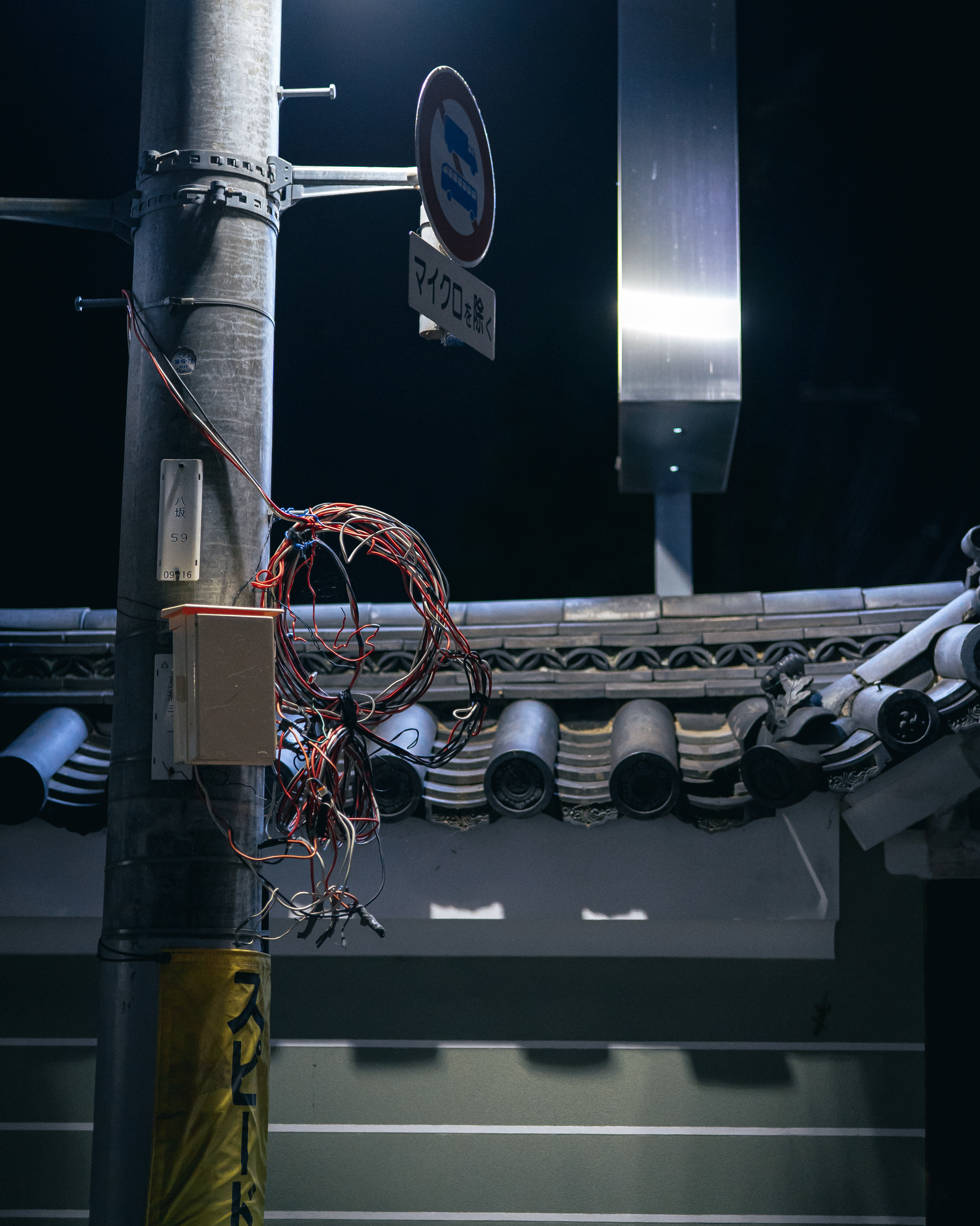 京都室内设计项目丨日本京都-19