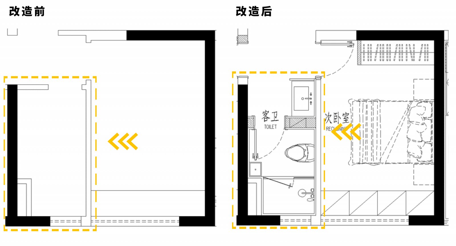 《剑侠情缘》仙侠情侣的现实家园-59