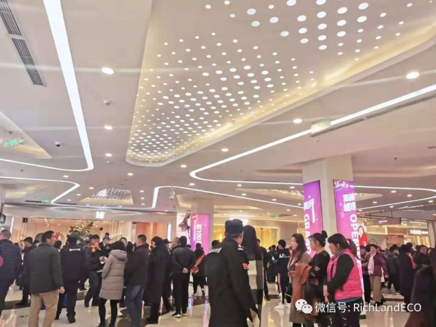 朔州万达广场(沃野整体改造项目出品)-190