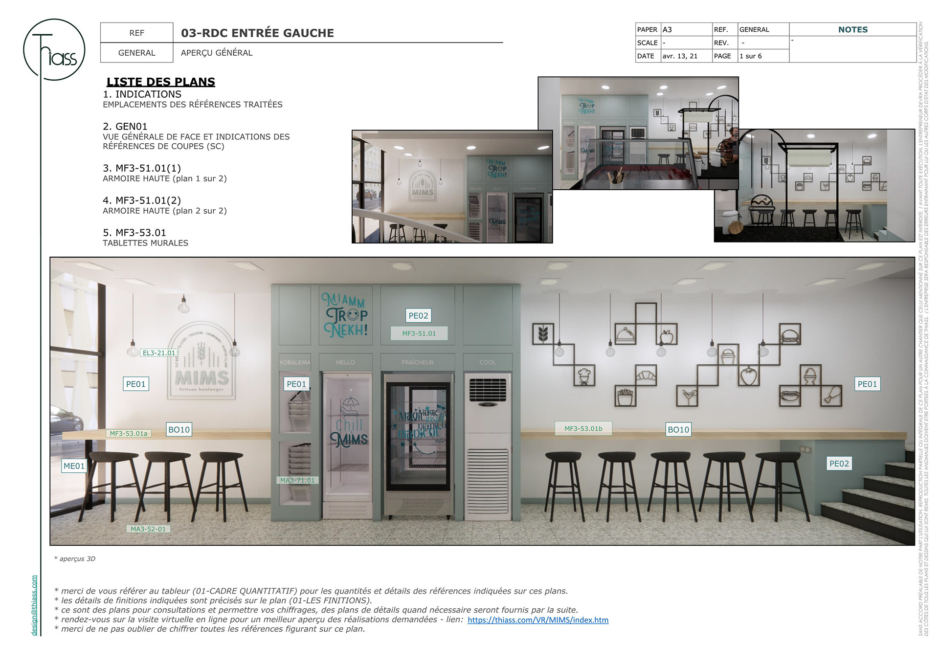 MIM'S 餐厅设计丨塞内加尔达喀尔-27