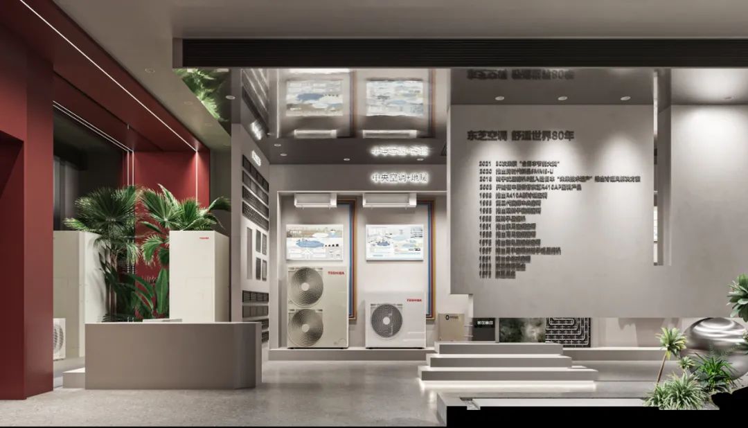 BOX东芝中央空调展厅丨中国嘉兴丨周笙笙建筑装饰设计-30