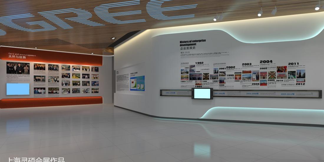 格力展厅设计效果图-6