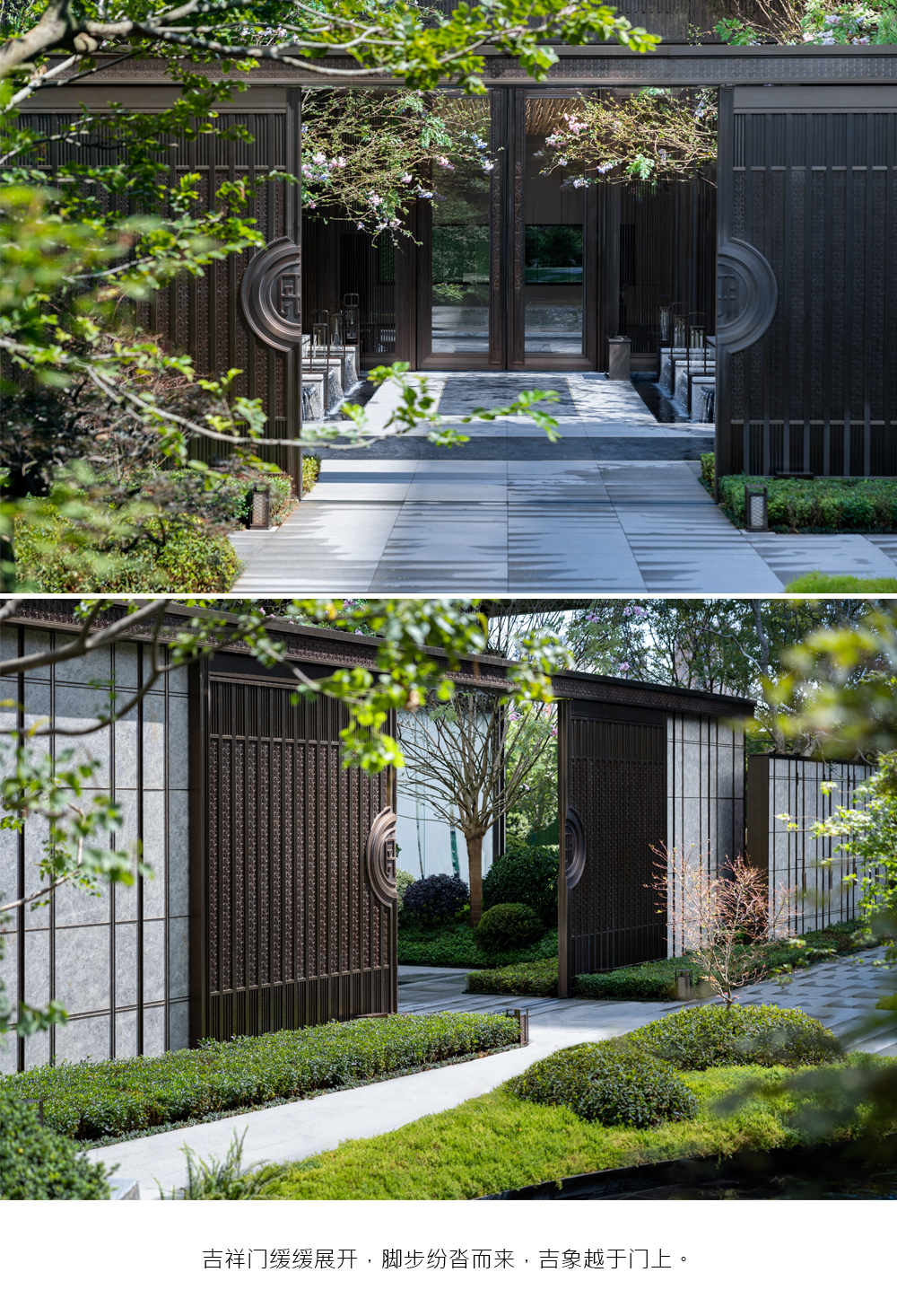 昆明龙湖·揽境景观设计丨中国昆明丨致澜景观-7