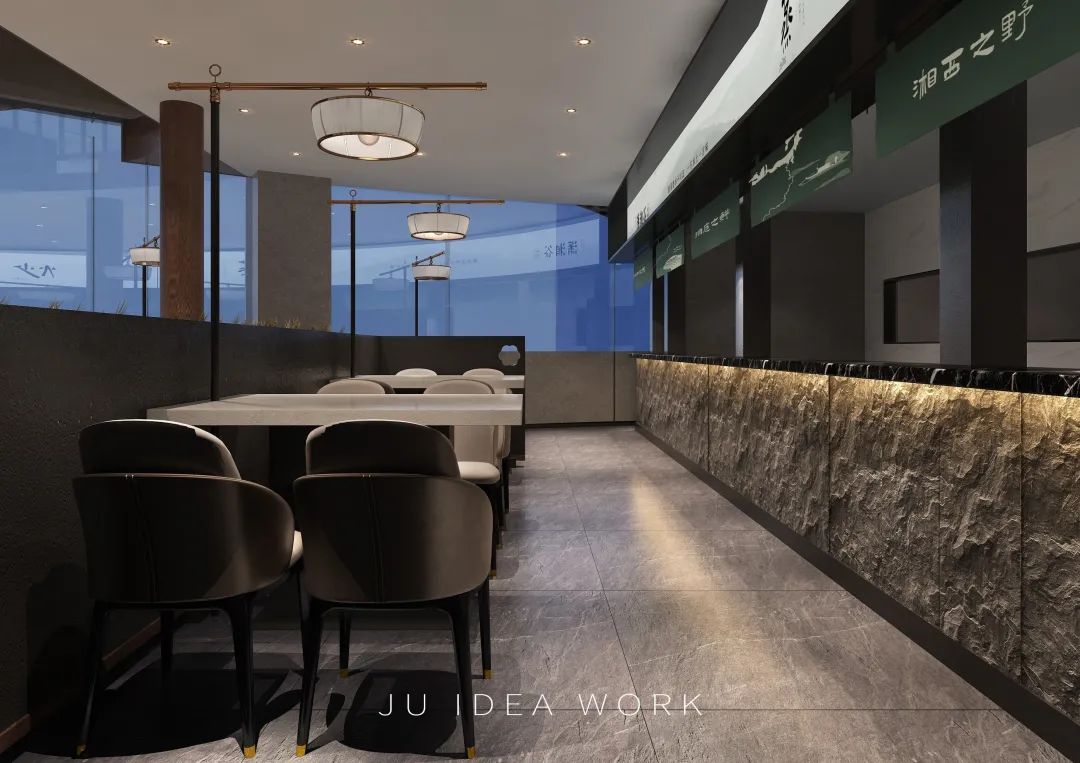 潇湘谷·鲜活湘菜丨中国厦门丨厦门大也设计-33