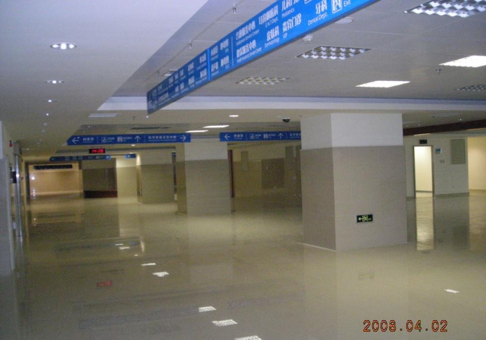 
昆山宗仁卿纪念医院 -8