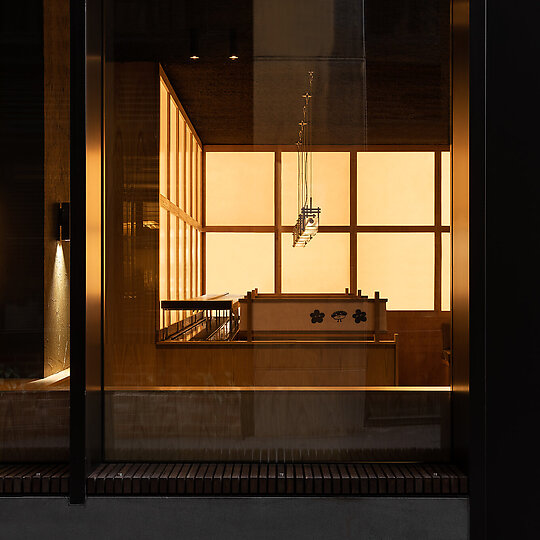 Sakura by Bergman and Co | Australian Interior Design Awards-4