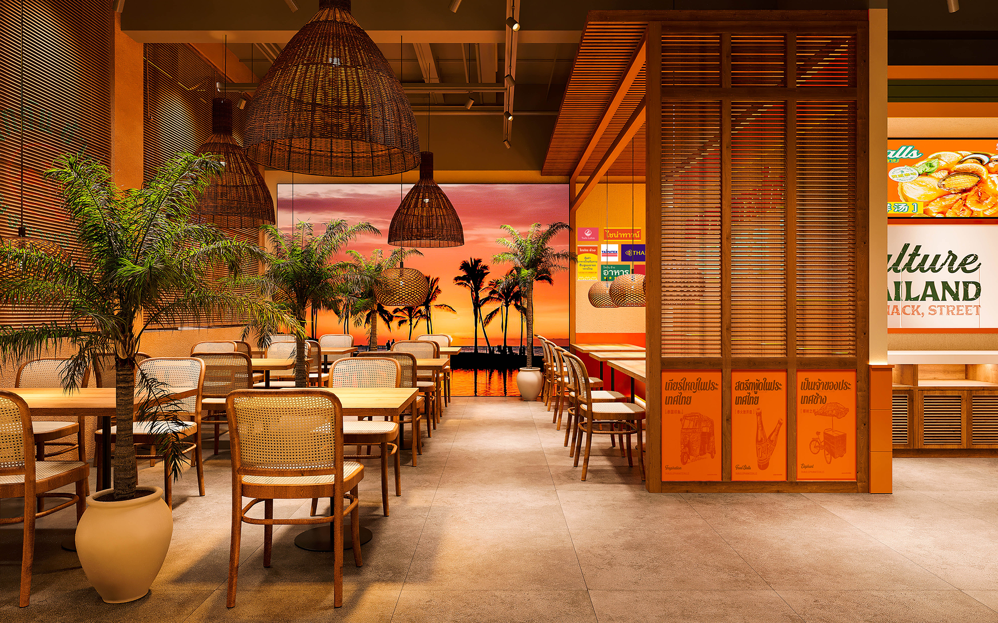 泰坦象·泰国大排档丨中国金华丨魔戏空间设计-82