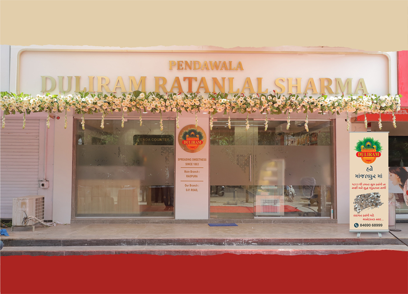 Duliram Pendawala, Manjalpur - Vadodara-0