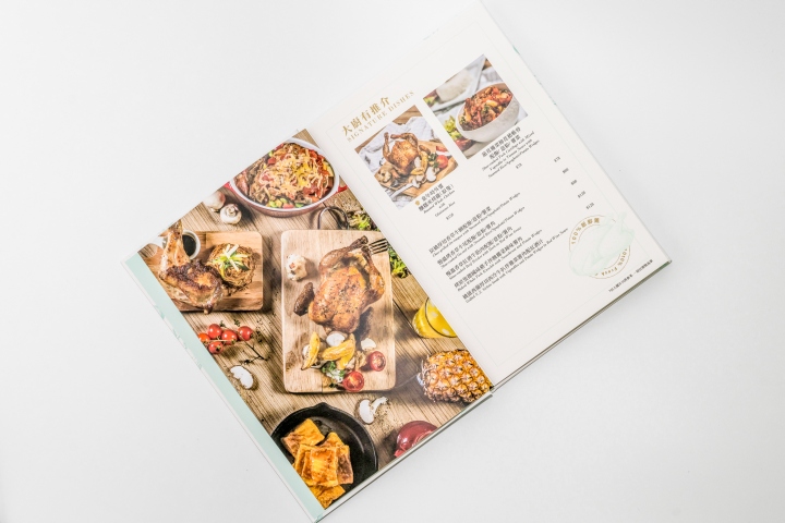 香港 Lai Yuen 餐厅的“简单幸福”设计-16