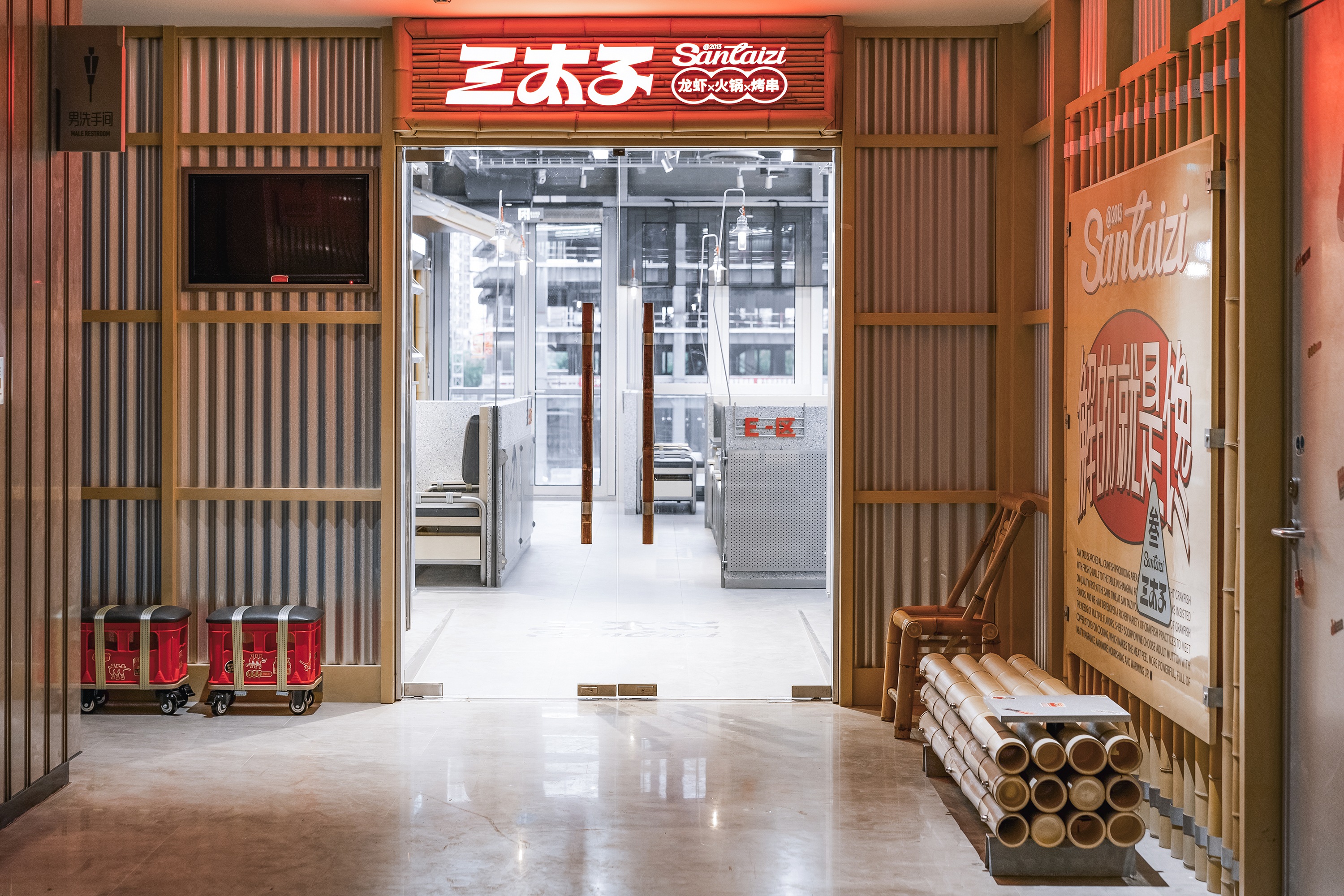 三太子龙虾 Santaizi丨中国上海丨或者设计-17