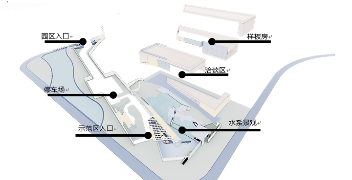 寰宇设计丨极简国际-阜阳·星辰四季项目赏析-50