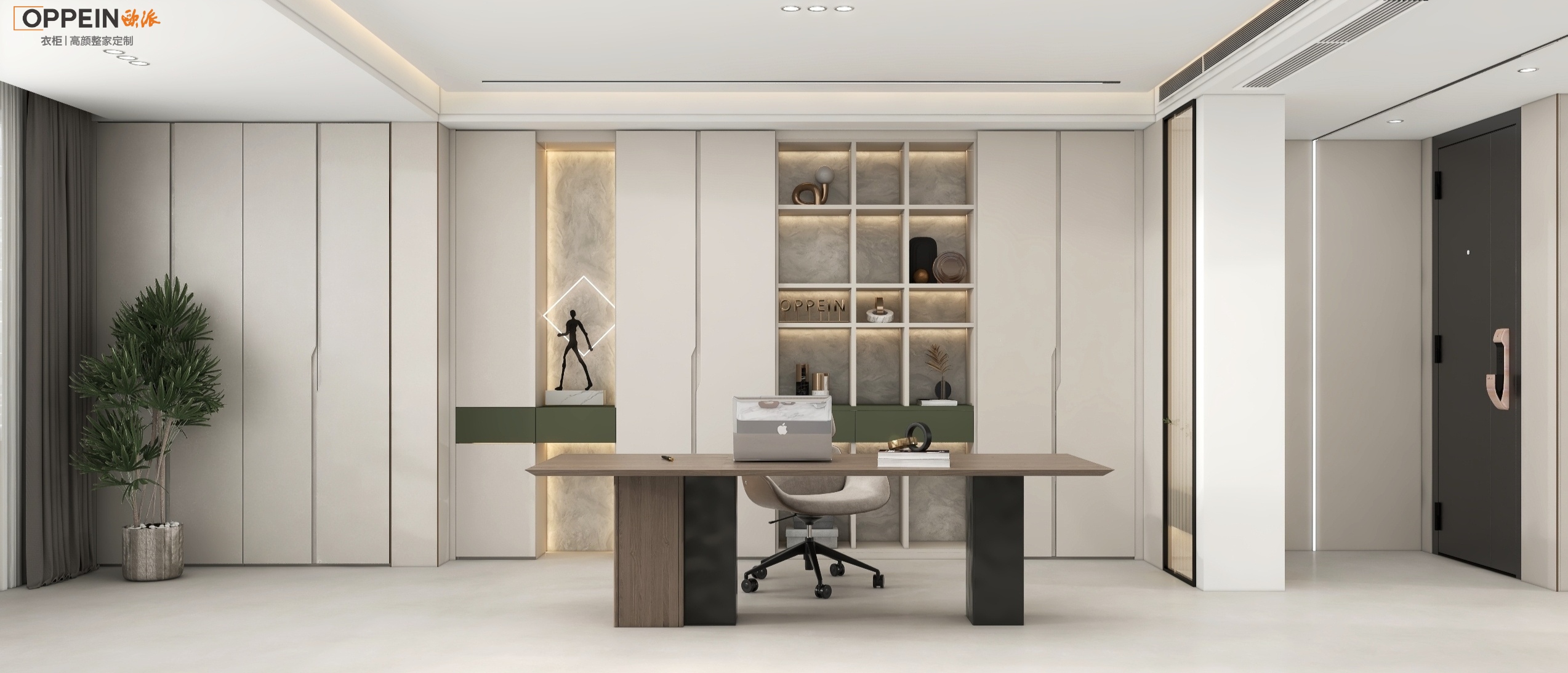 锦园133户型雅居-4