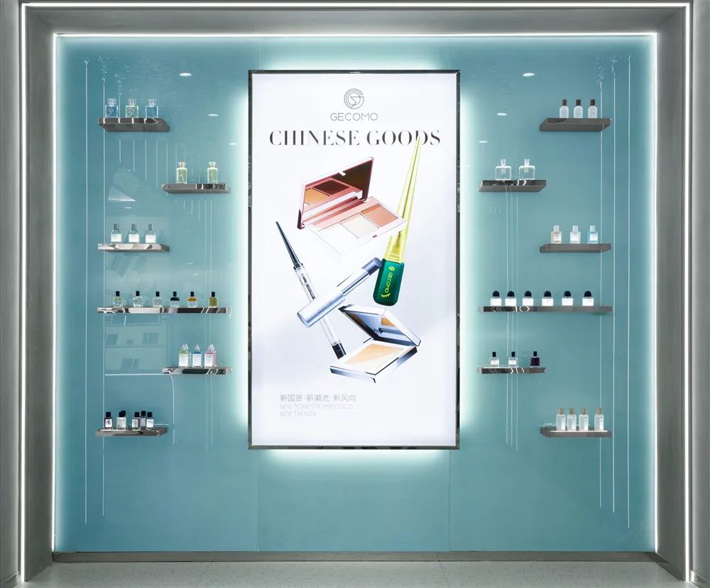 Kai Cosmetic Club 凯齐美妆展厅丨中国广州丨广州一木室内设计有限公司-14