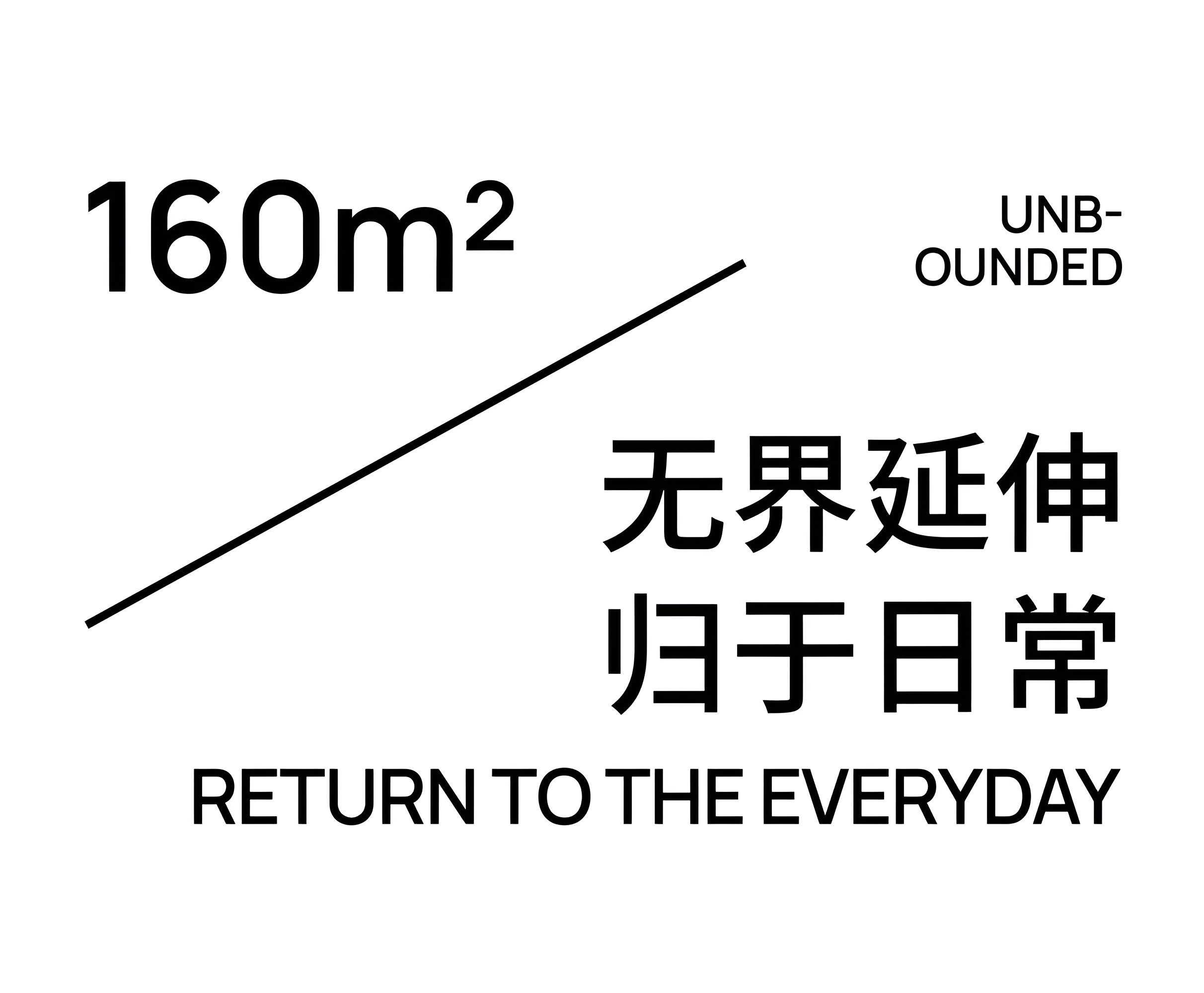 联投·文津府丨中国广州丨ENJOYDESIGN-33