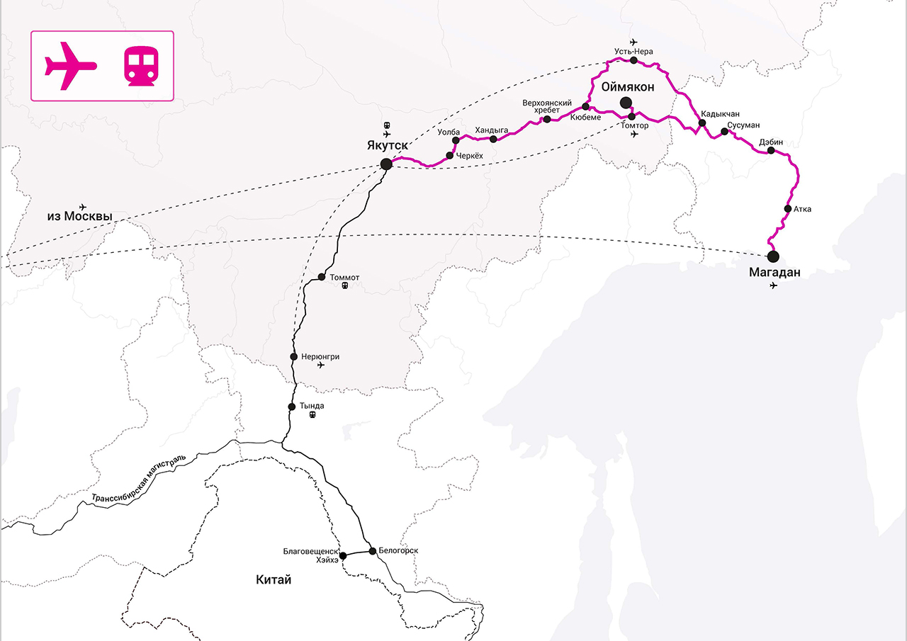 Megabudka:Оймякон旅游集群项目丨俄罗斯-40