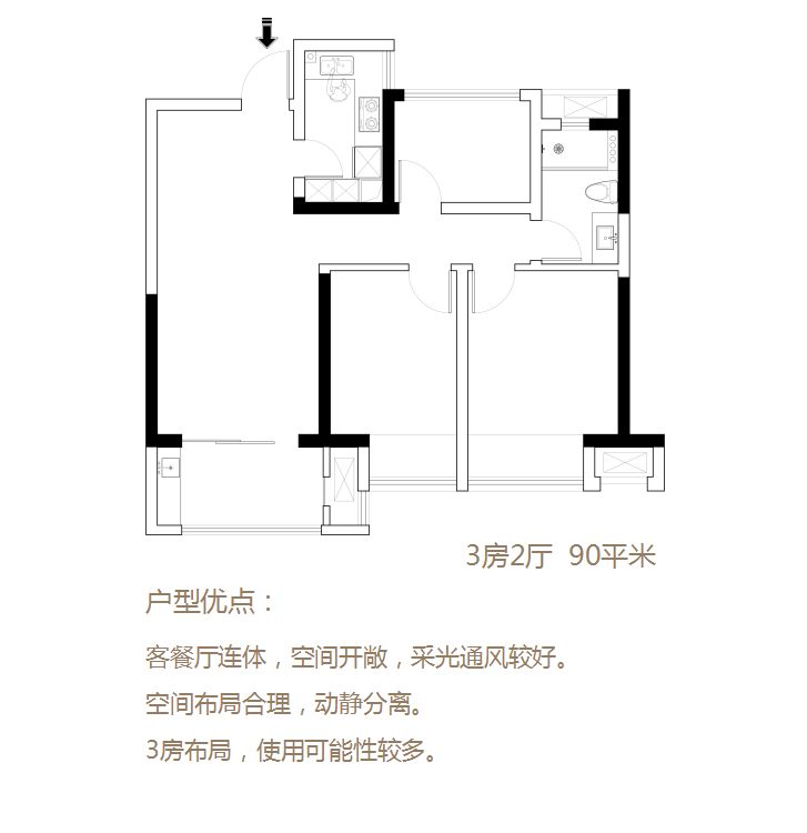 南京金隅紫京府 | 涟漪片片 | 休闲雅致家居，情感交流空间-18