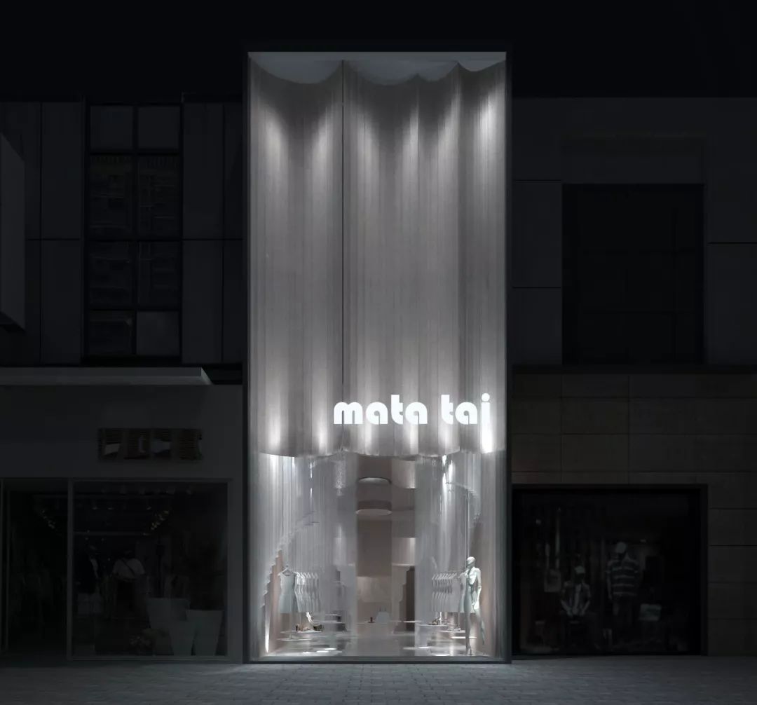 加减智库 2020 展望 | 创新设计点亮城乡未来-135