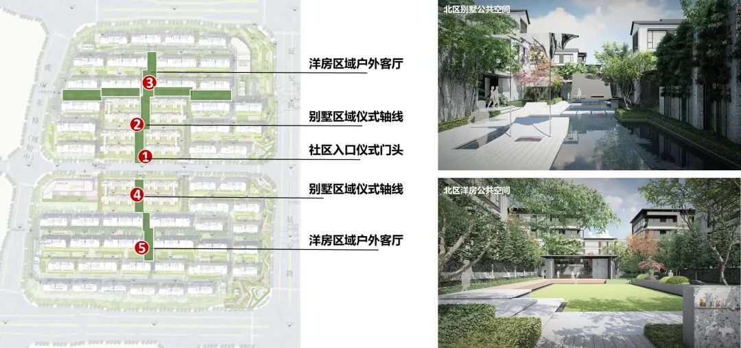 融创·山水宸院丨中国蚌埠丨上海中房建筑设计有限公司-34