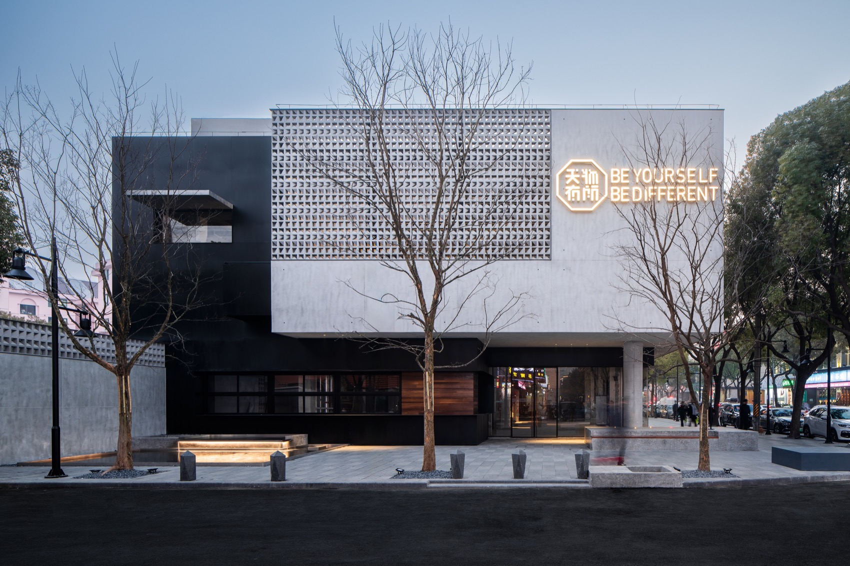 天物有所丨中国上海丨本哲建筑-9