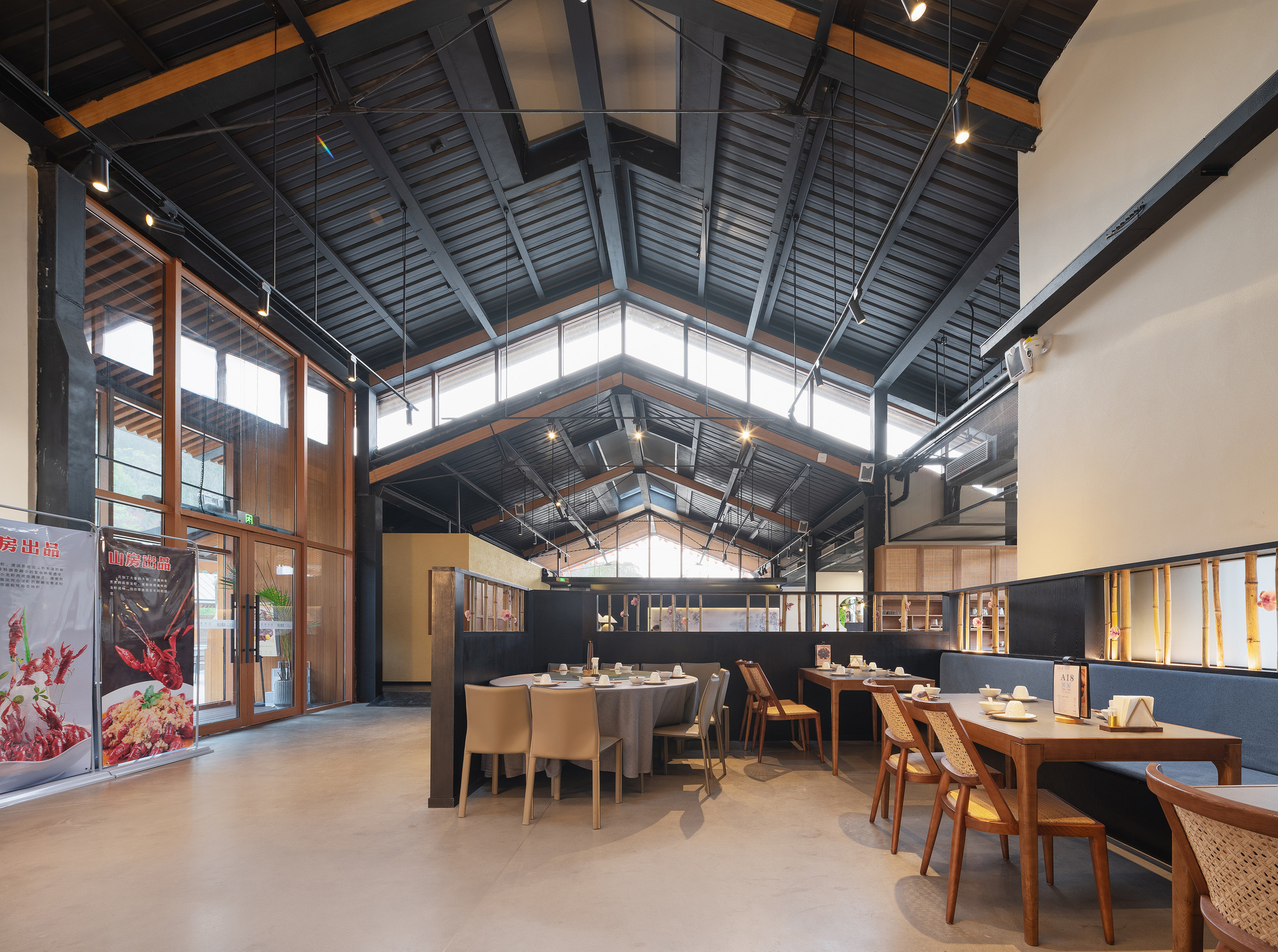 唐山猿人洞景区附属设施丨中国南京丨AESEU建筑科技与艺术工作室-50