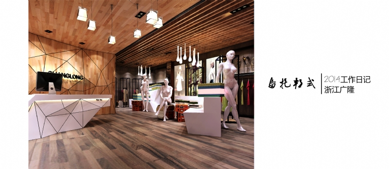 回顾2014感恩之年-11