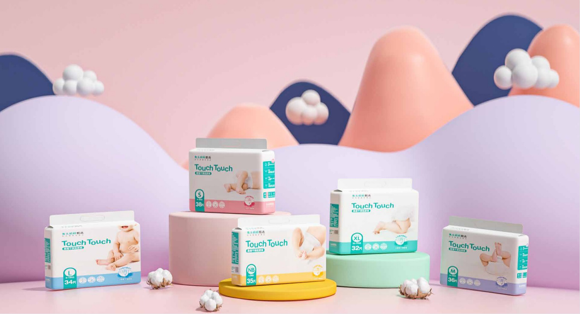 蜜芽兔头妈妈品牌展厅与直播间丨中国杭州丨汤臣杰逊品牌策划机构-12