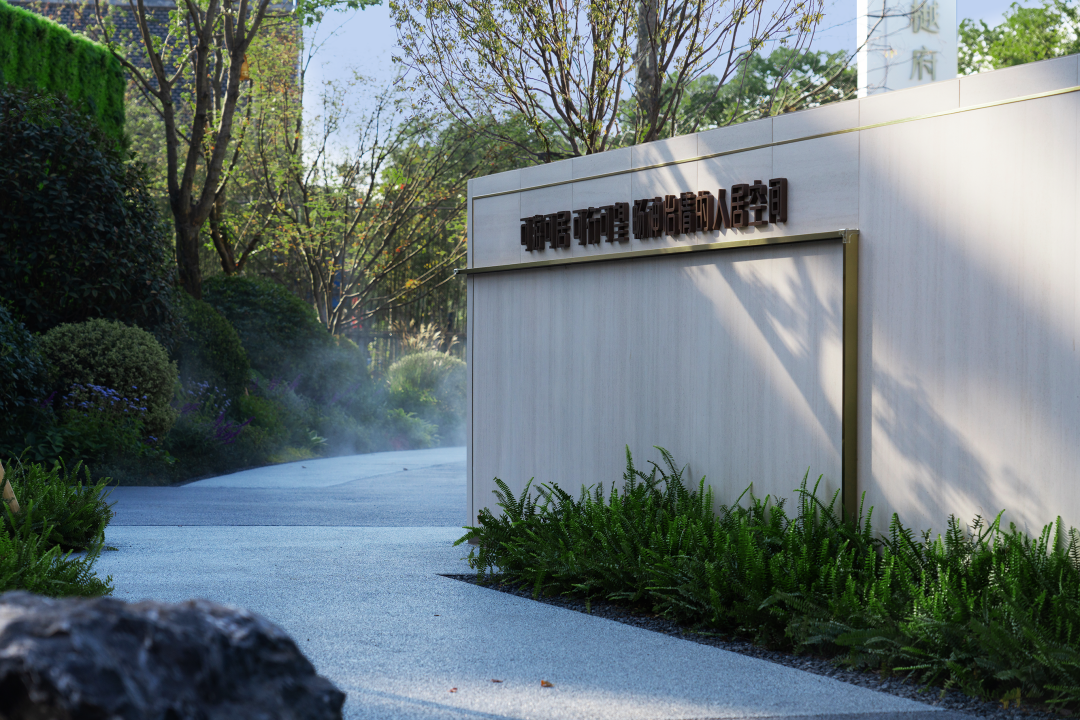 上海大华·紫樾府丨中国上海丨美国KDG建筑设计有限公司,凯帝捷建筑设计咨询(上海)有限公司-43