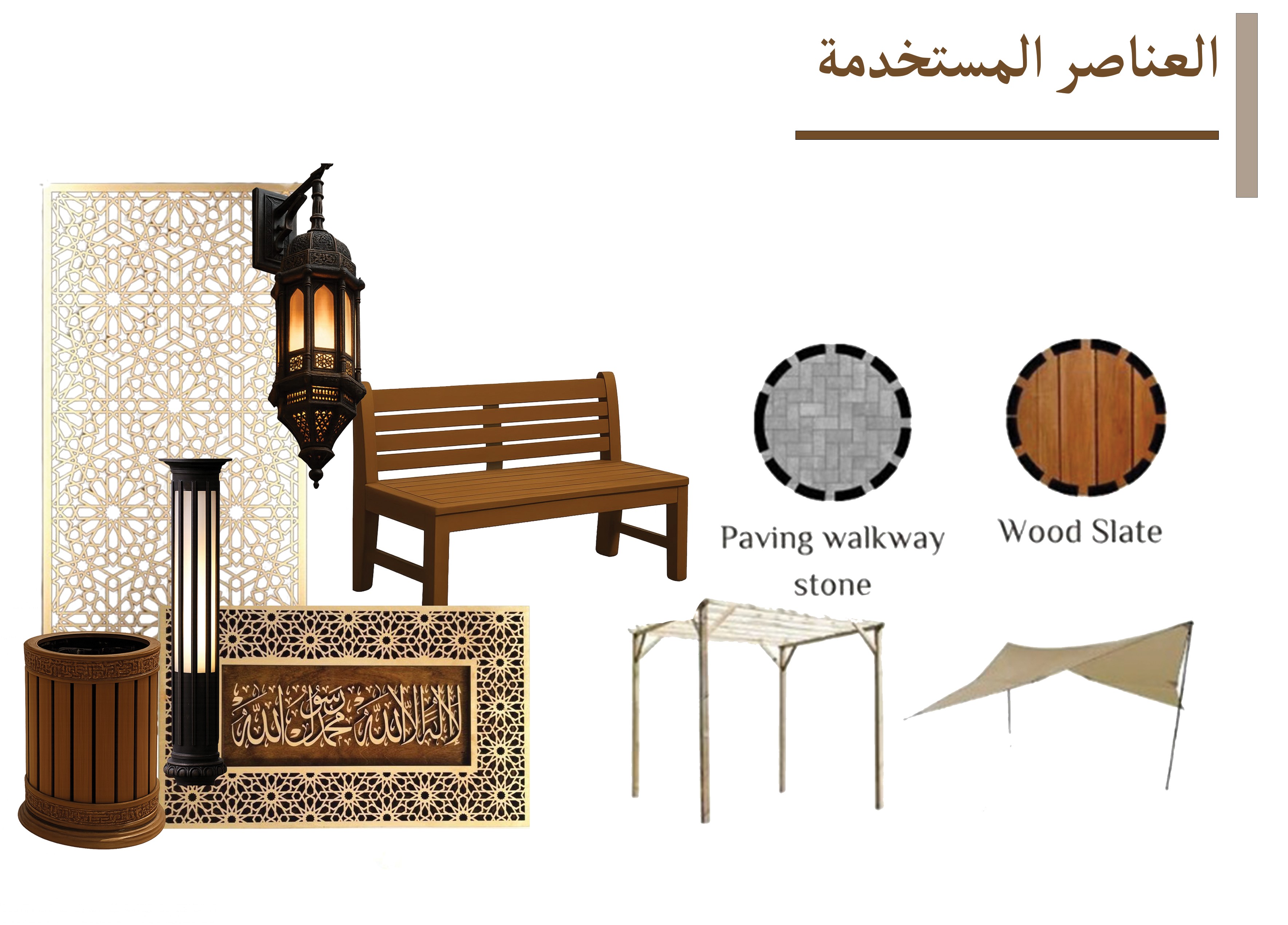 تَجَلِّ | مشروع تطوير شارع المعز-46