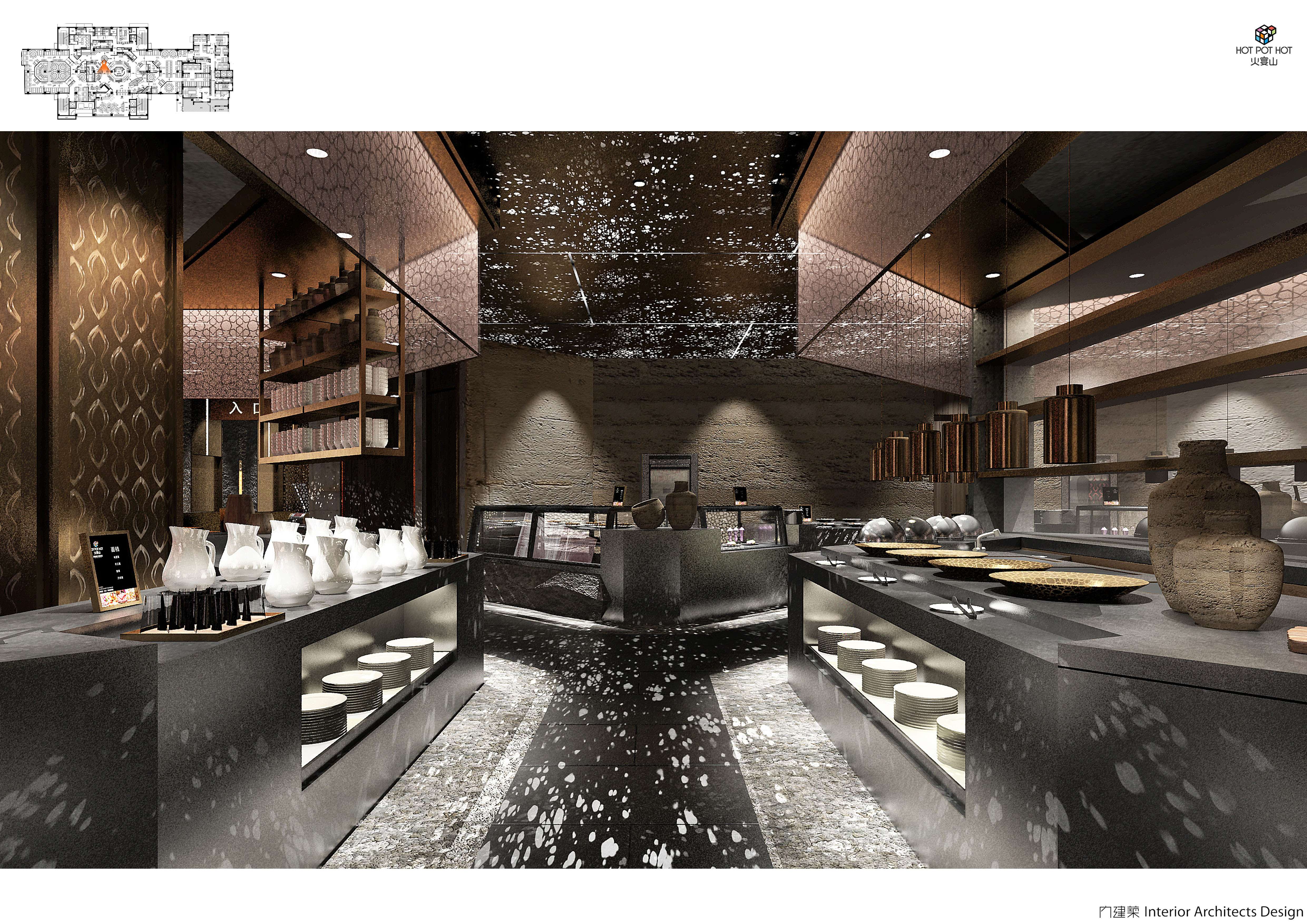 内建筑 火宴山·北京大悦城店-12