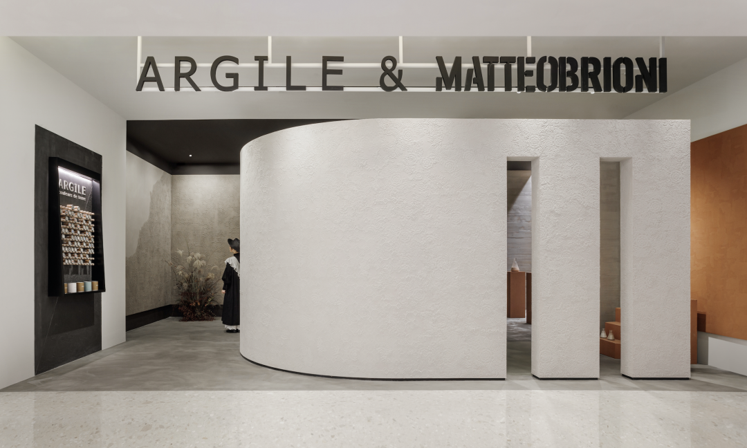 自然的艺术漫游之法意涂料展厅丨UDstudio(unoduestudio)-34