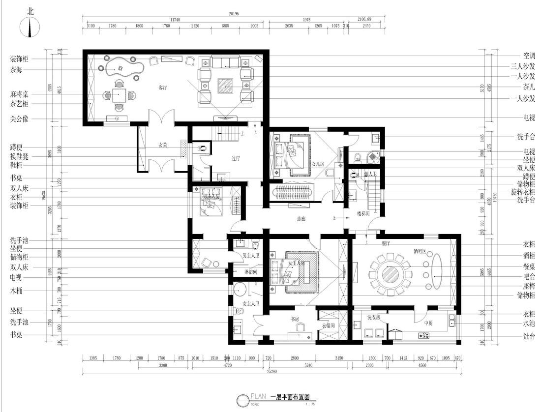 
法式欧式新中式别墅设计作品王文泉73 -3