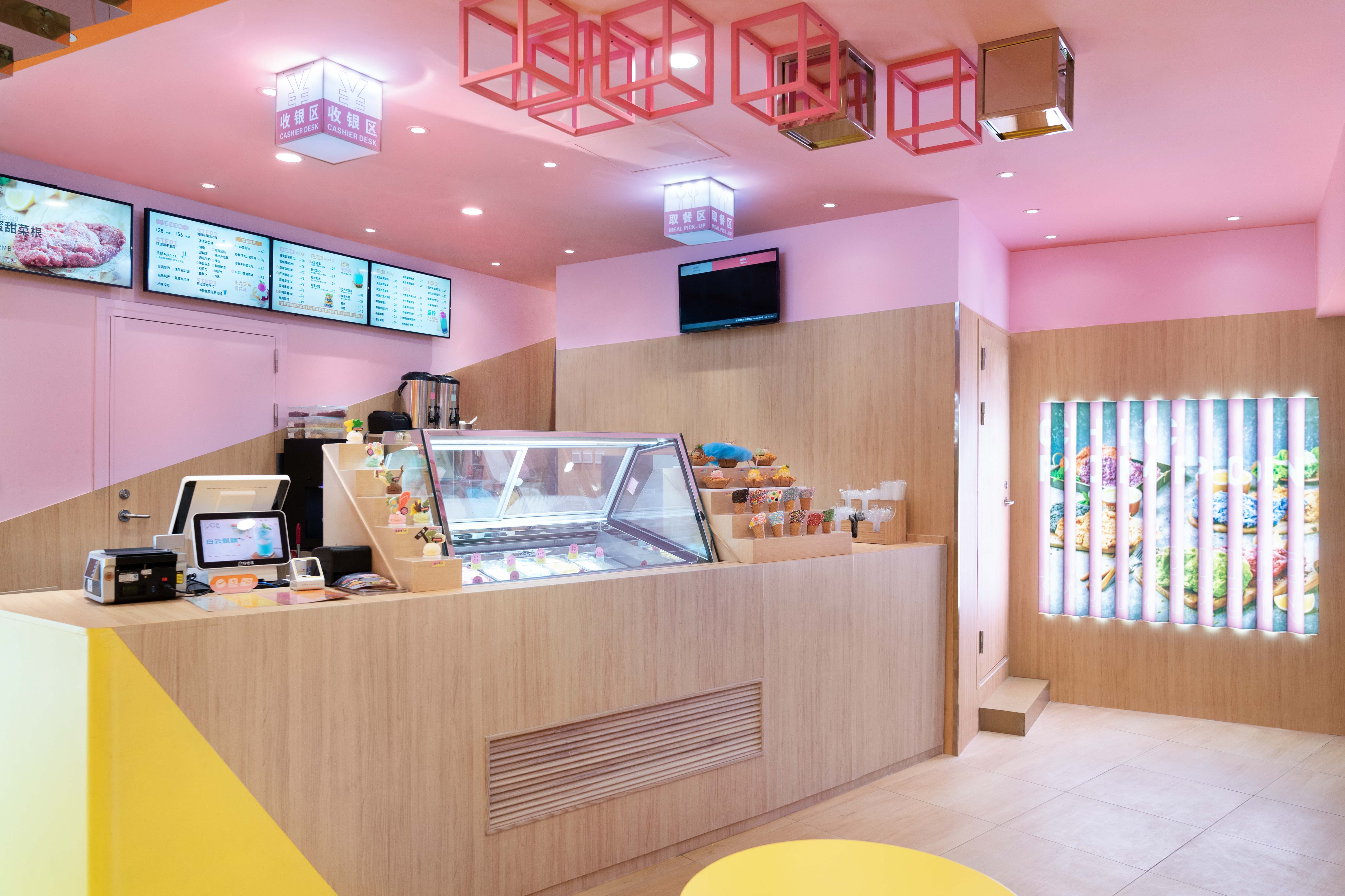 CHIC POMPON 品牌概念终端-21