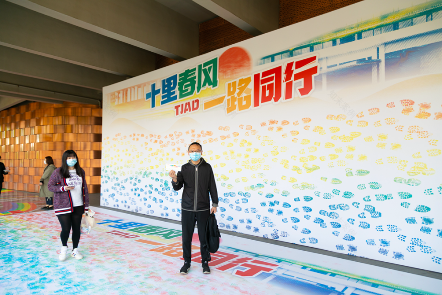 春意盎然,描绘 TJAD 青春画卷-45