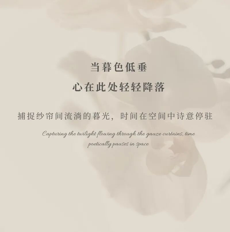 CLV设计x首发｜法式中古风隐奢生活典范—建总流花溪样板房-32