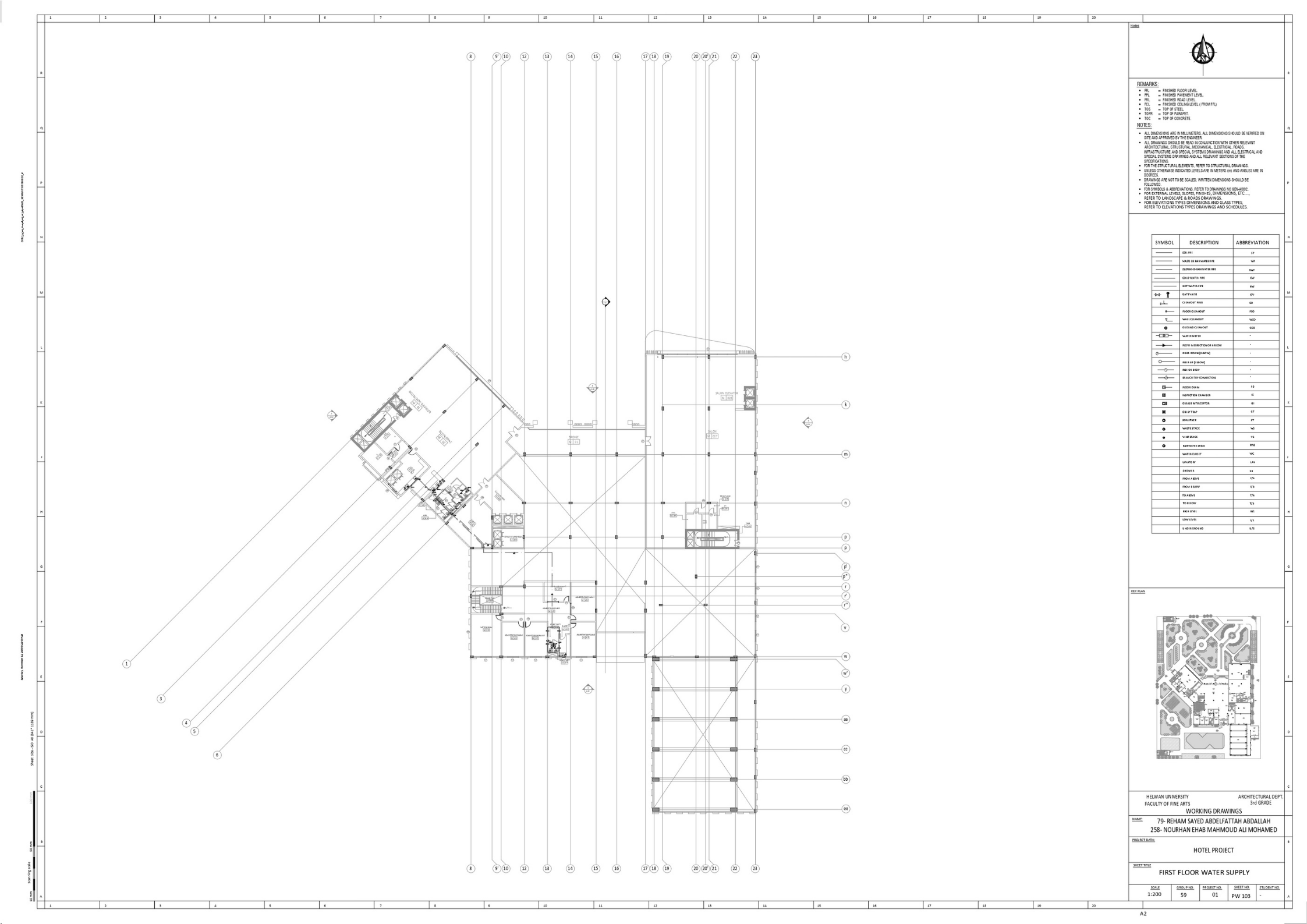 RENOS(3  STARS HOTEL)技术绘图项目丨赫勒万大学美术学院建筑系-48
