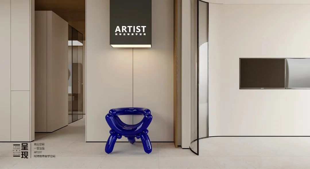 长春阿特斯特美学空间丨中国长春丨一呈一现-18