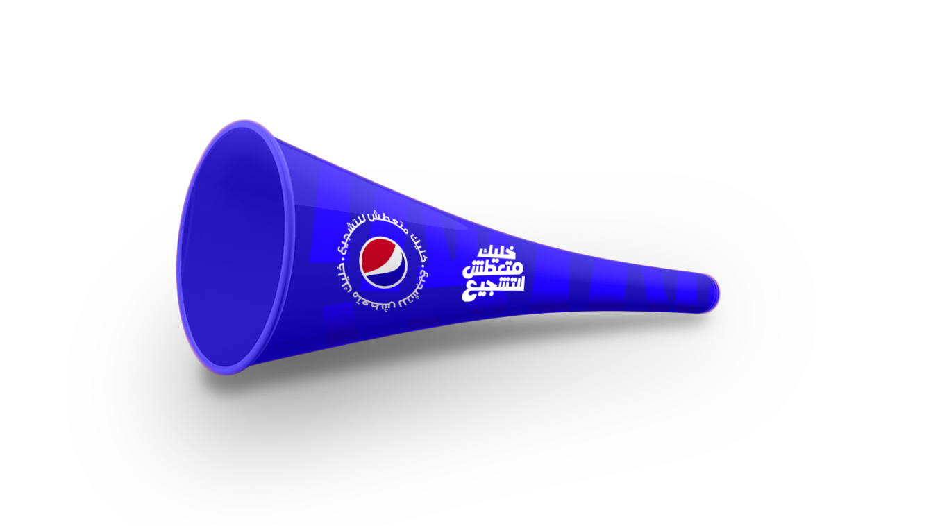 Pepsi World Cup Arena KSA-11