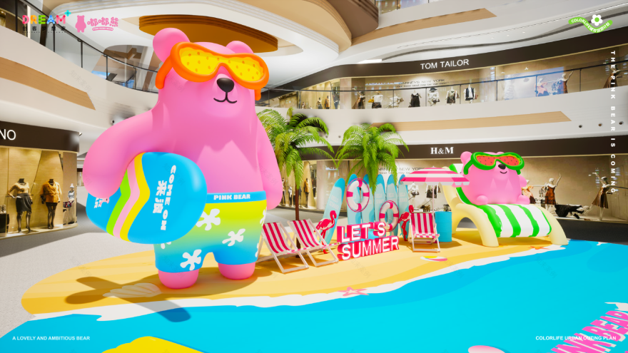 《嘟嘟熊夏日游记·COME ON 来浪》· 海滩风室内设计-42