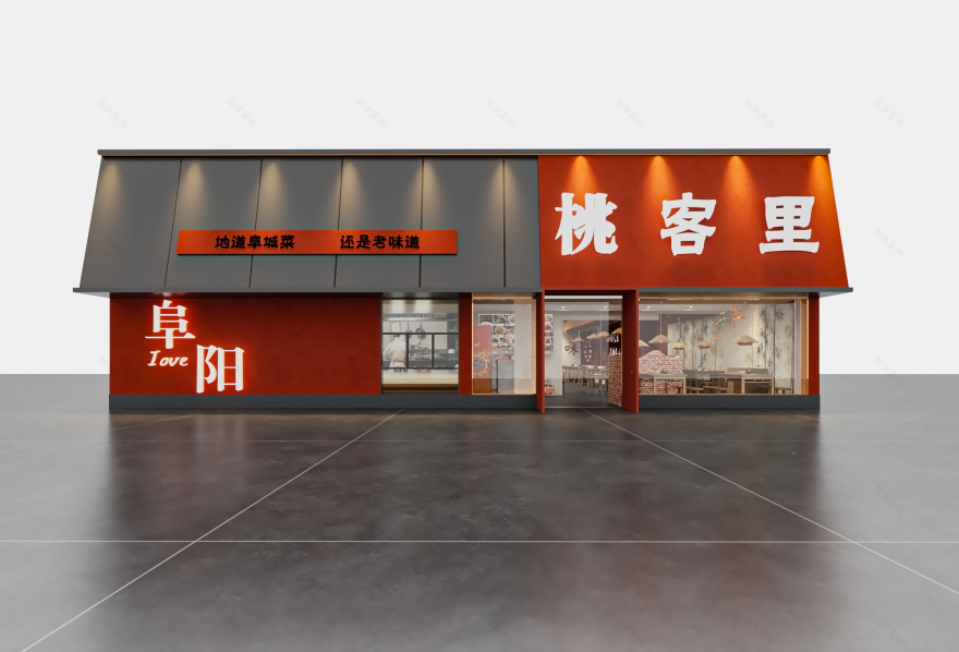 桃客里融合菜店铺改造丨中国阜阳-5