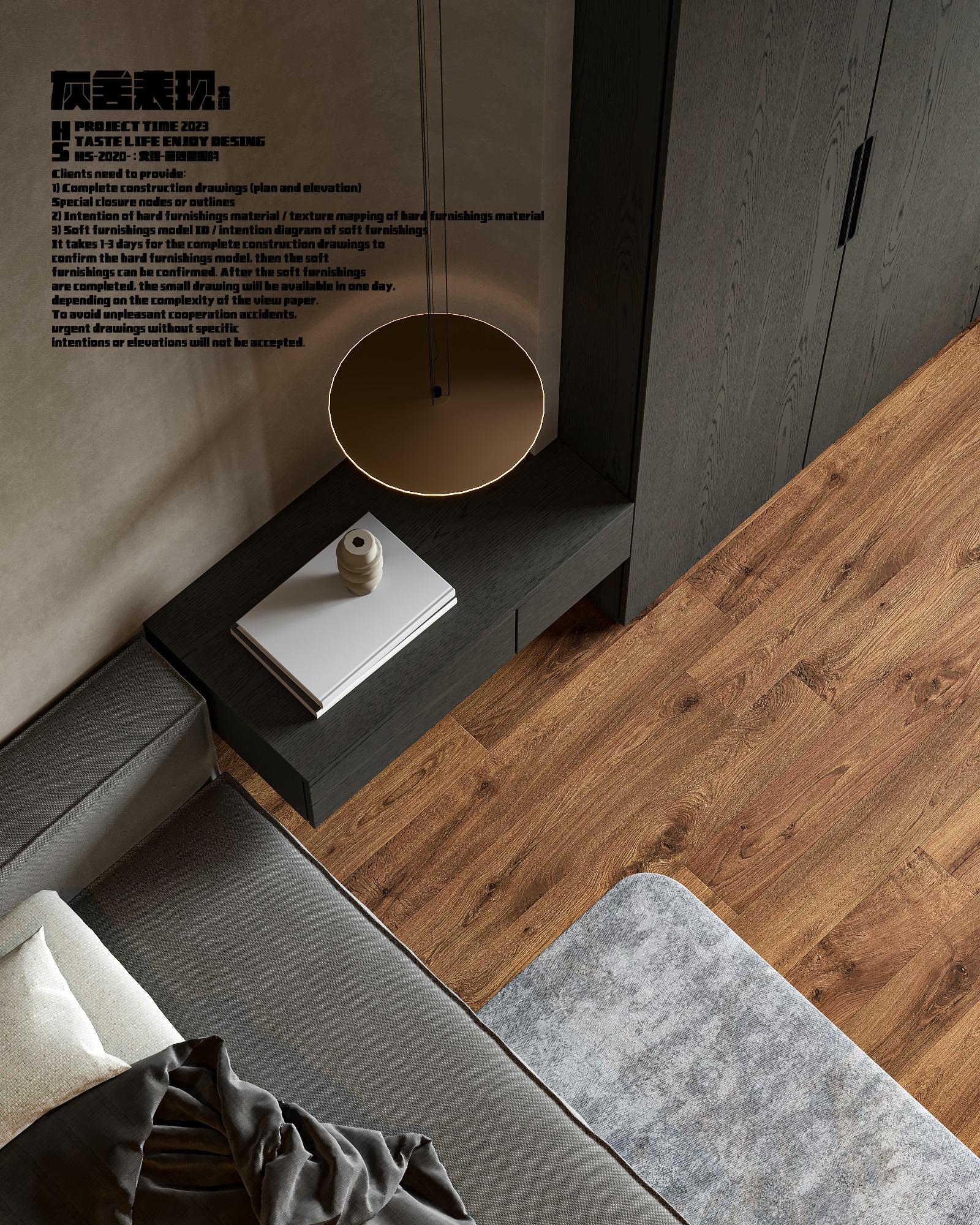 暗黑风大平层装修效果图丨灰舍表现-21