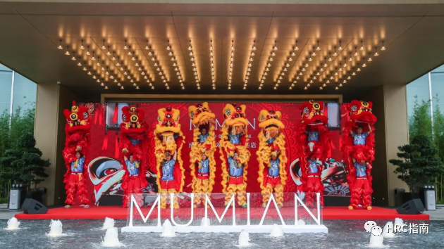 开门纳客丨东进新启航·木棉正当红-23