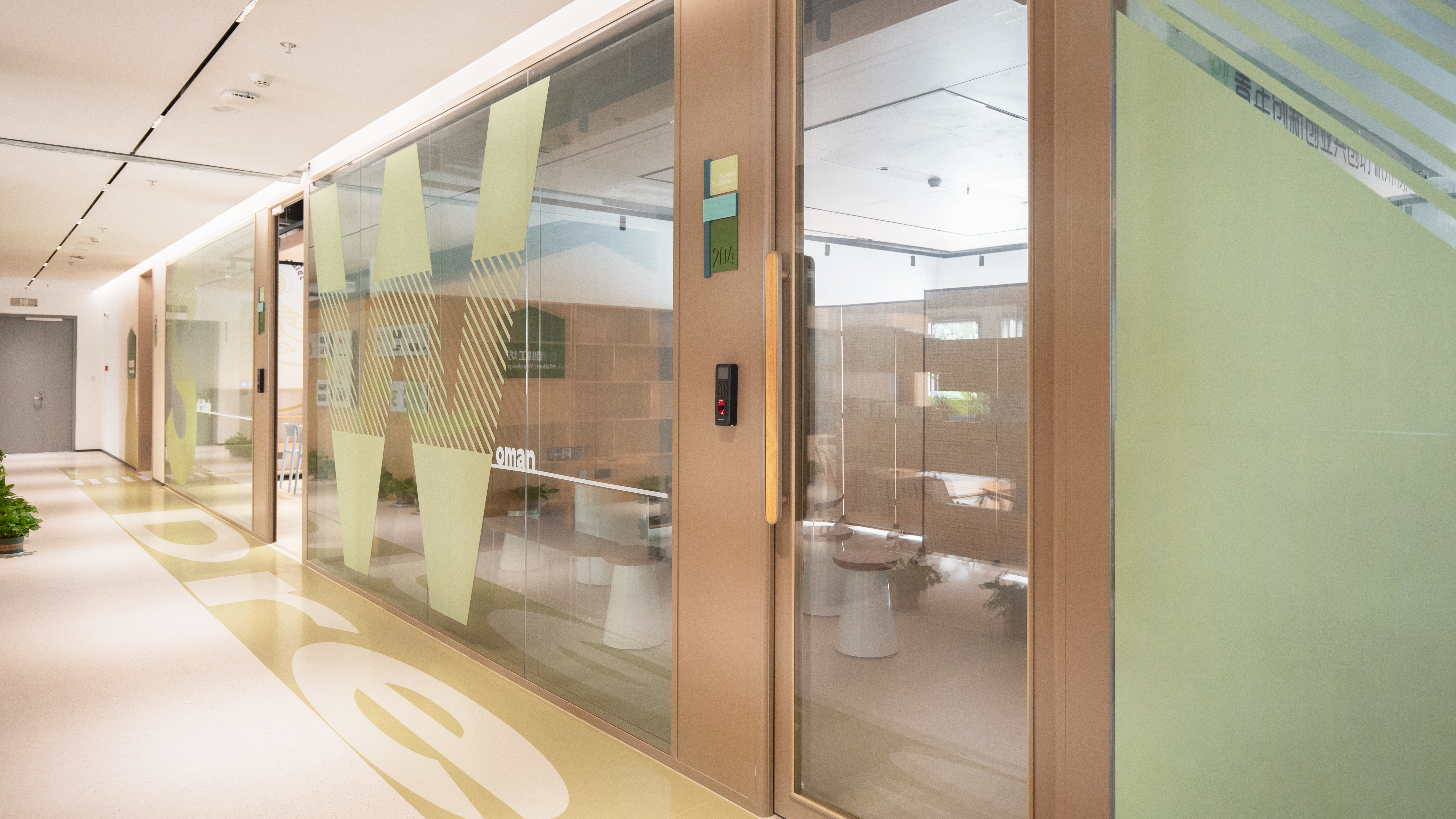 上塘·蔡马大运河幸福家园丨中国杭州-69