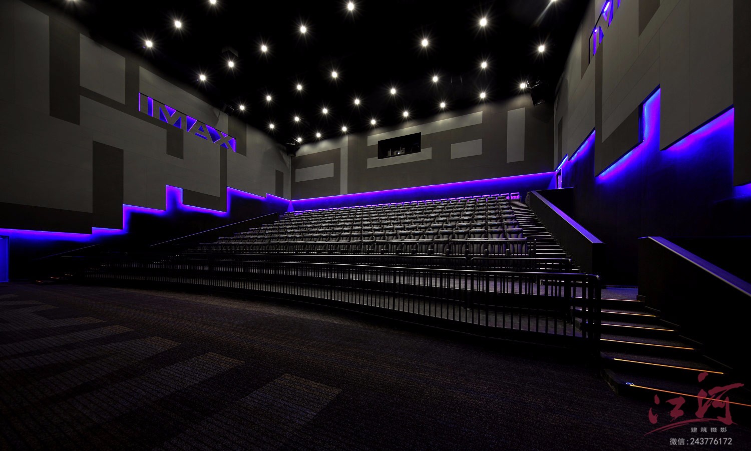 寰映影城上海寰映影城拍摄电影院空间摄影影城空间摄影-23