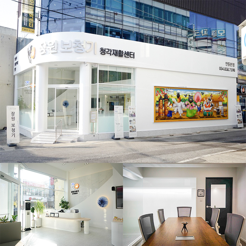 张源呼吸中心设计-1