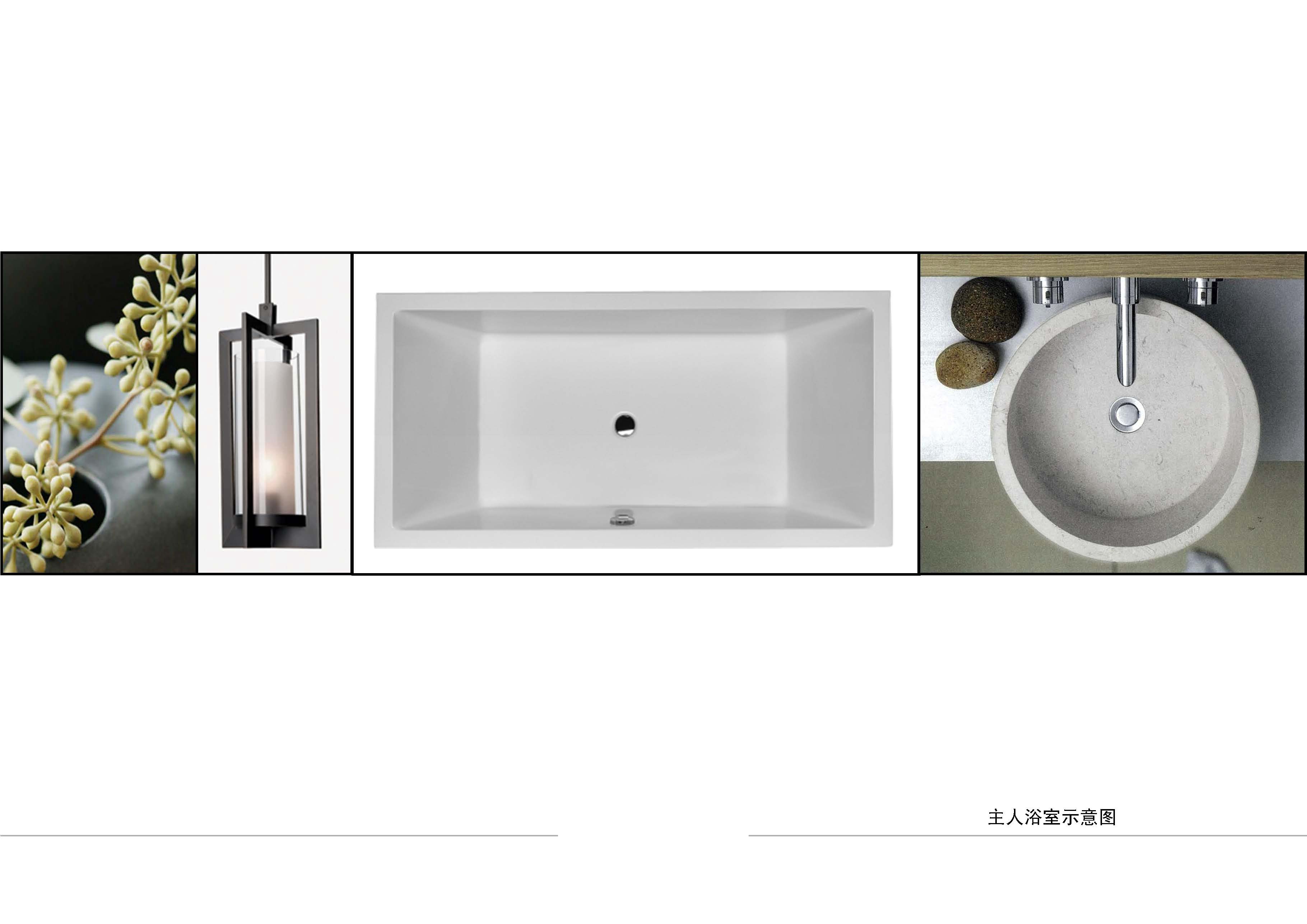 梁志天  池州九华山涵月楼度假村项目E户型深化设计20140110-16