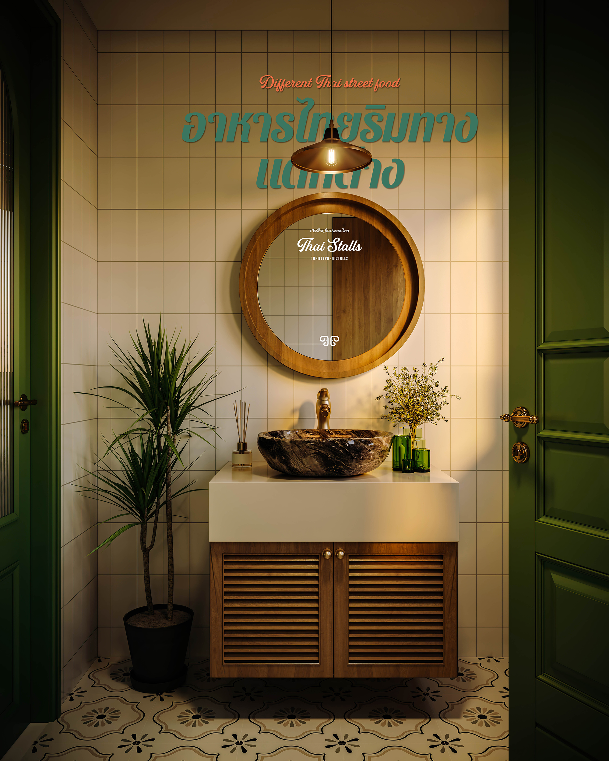 泰坦象·泰国大排档丨中国金华丨魔戏空间设计-87